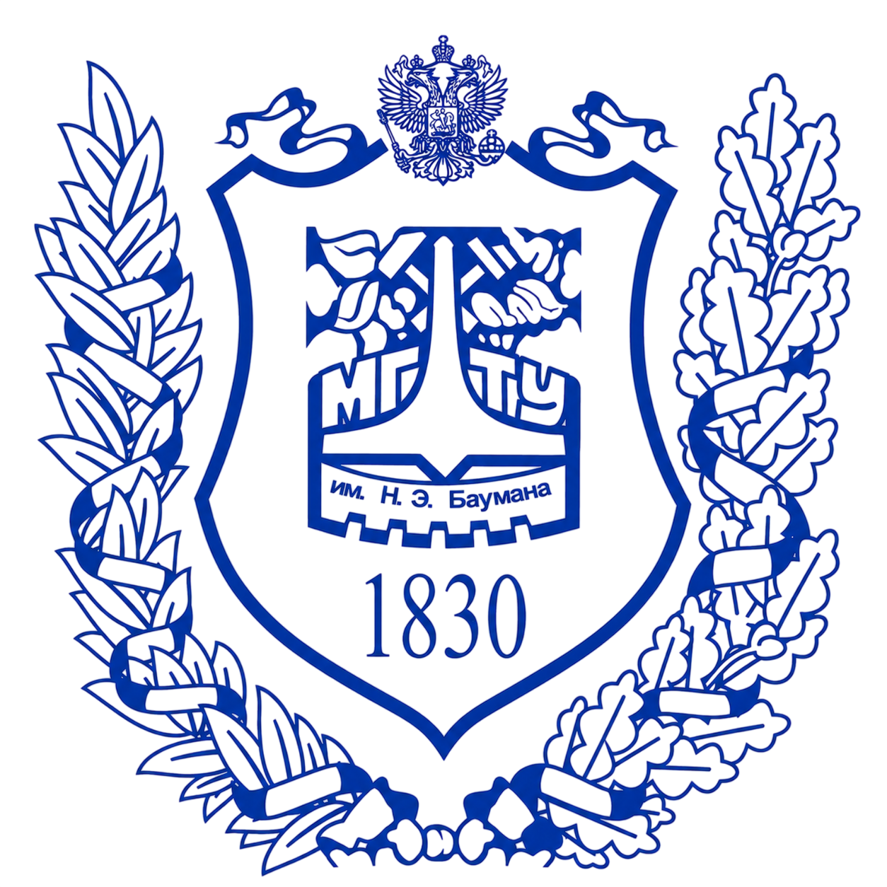 МГТУ им. Н.Э. Баумана
