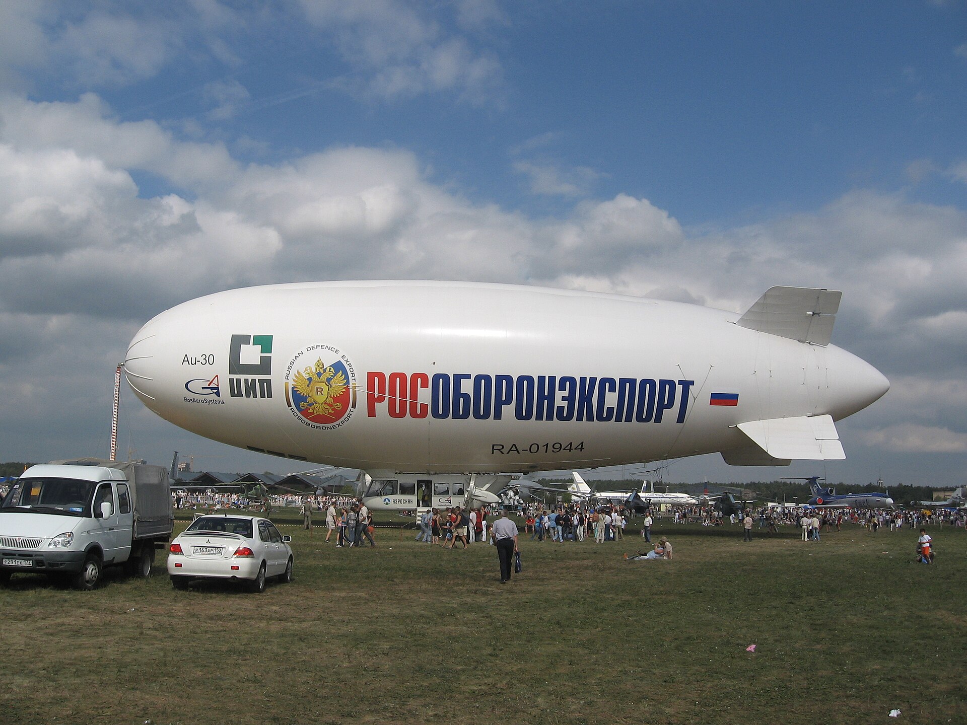 RosAeroSystems · Au-30